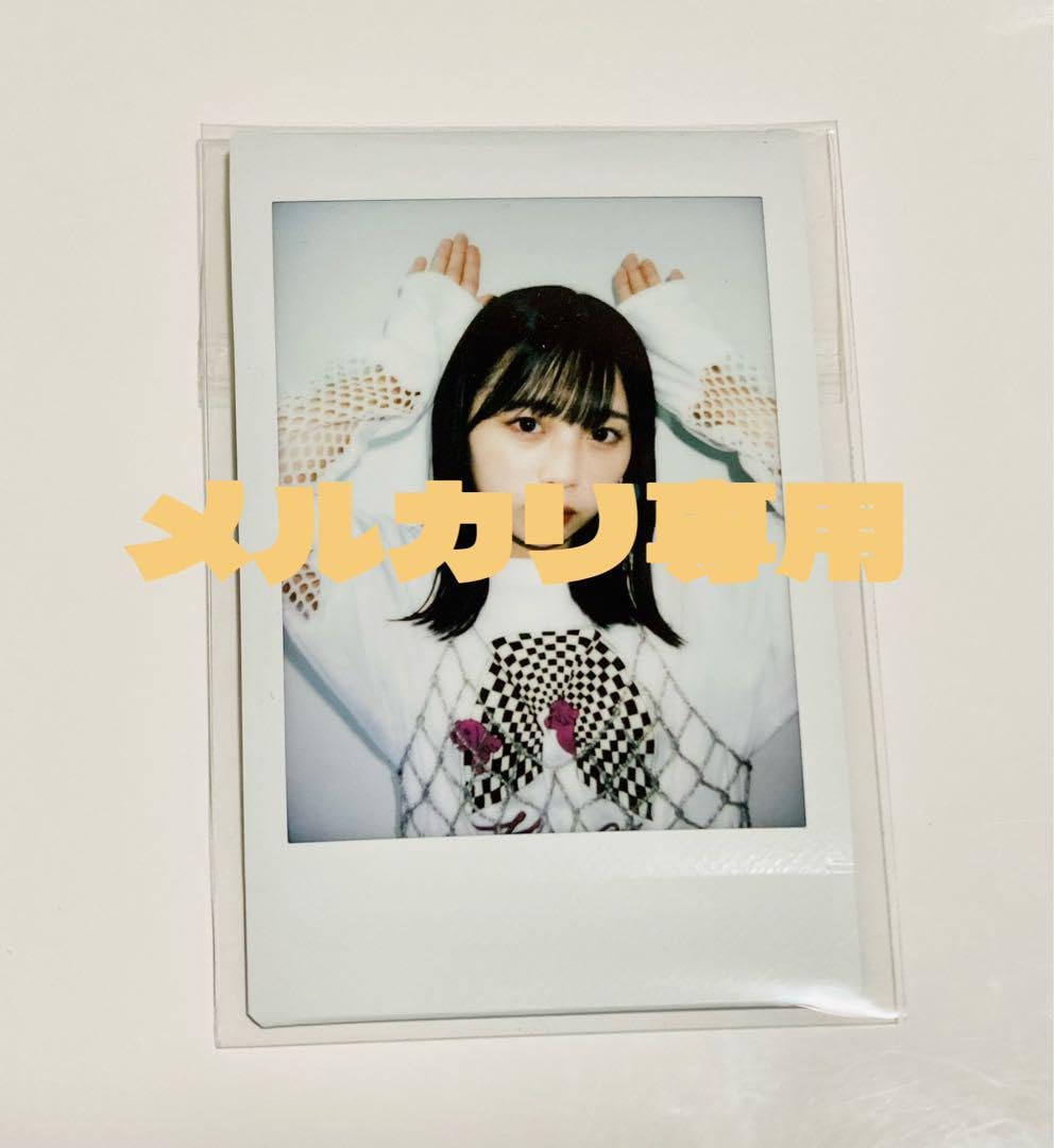アンジュルム 川名凜ランダムチェキ